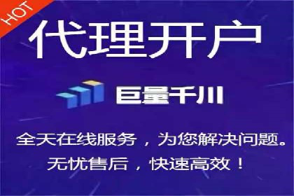 移动支付中充值返点模式探究